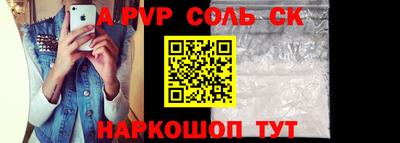 mix Новокубанск