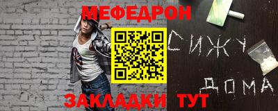 ГАЛЛЮЦИНОГЕННЫЕ ГРИБЫ Новодвинск