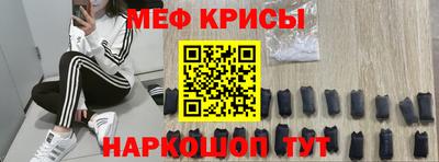 ГАЛЛЮЦИНОГЕННЫЕ ГРИБЫ Новодвинск