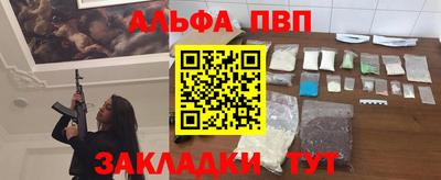 mix Новокубанск