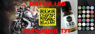 mix Новокубанск