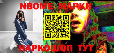 скорость Обь
