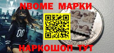 mix Новокубанск