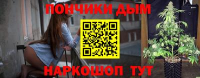mix Новокубанск