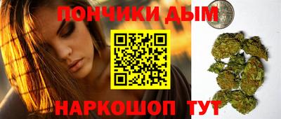 ГАЛЛЮЦИНОГЕННЫЕ ГРИБЫ Новодвинск