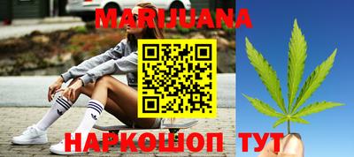 ГАЛЛЮЦИНОГЕННЫЕ ГРИБЫ Новодвинск