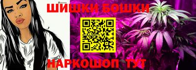 ГАЛЛЮЦИНОГЕННЫЕ ГРИБЫ Новодвинск