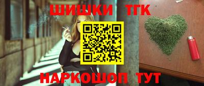mix Новокубанск