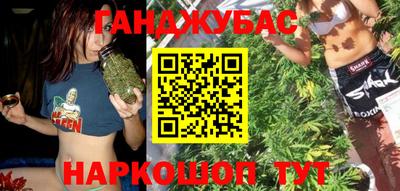 mix Новокубанск