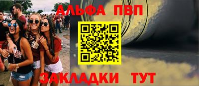 mix Новокубанск