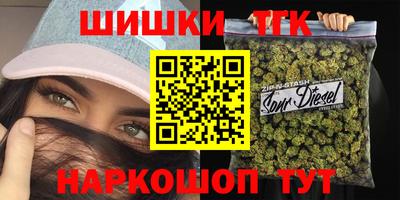ГАЛЛЮЦИНОГЕННЫЕ ГРИБЫ Новодвинск