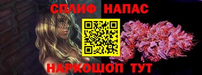 mix Новокубанск