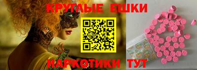 mix Новокубанск