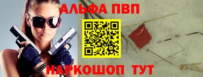 МДМА Нягань