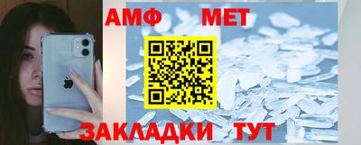 ГАЛЛЮЦИНОГЕННЫЕ ГРИБЫ Новодвинск