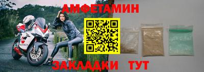 ГАЛЛЮЦИНОГЕННЫЕ ГРИБЫ Новодвинск