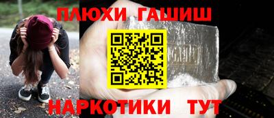 mix Новокубанск