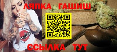 ГАЛЛЮЦИНОГЕННЫЕ ГРИБЫ Новодвинск