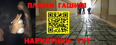 mix Новокубанск