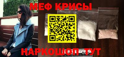 шишки Новозыбков