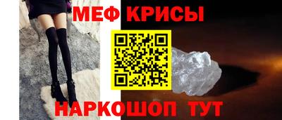 ГАЛЛЮЦИНОГЕННЫЕ ГРИБЫ Новодвинск